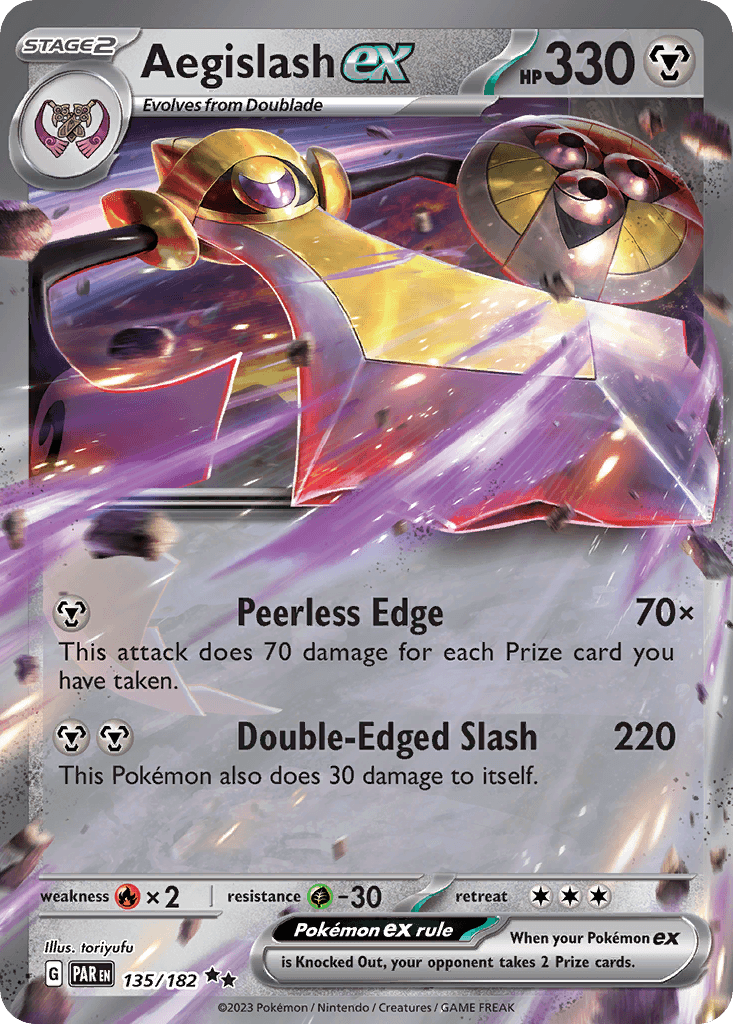AEGISLASH EX