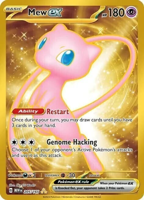 MEW DORADO METAL